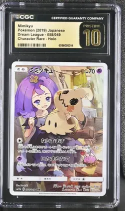 2019 Pokemon Japanese Dream League Mimikyu PRISTINE CGC 10 PERFECT 058/049 D1 - Image 1
