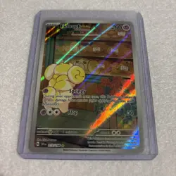 Fidough - 213/198 - Scarlet & Violet Base - Illustration Rare - Pokemon TCG - Image 1