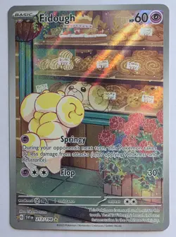 Pokemon TCG Fidough Illustration Rare SV01: Scarlet & Violet Base Set 213/198 NM - Image 1