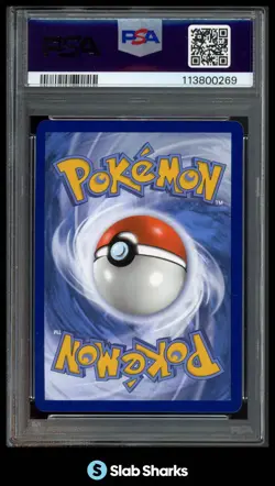 2021 POKEMON SWORD & SHIELD EVOLVING SKIES #192/203 DRAGONITE V FULL ART PSA 10 - Image 2