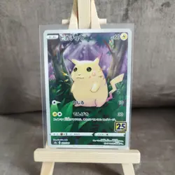 Pikachu 001/028 S8a 25th Anniversary Collection Japanese Pokemon card - Image 1