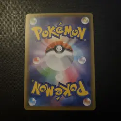 Pikachu 001/028 S8a 25th Anniversary Collection Holo Japanese Pokemon card - Image 2