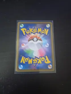 Pikachu 001/028 S8a 25th Anniversary Collection - Pokemon Card Japanese - Image 2