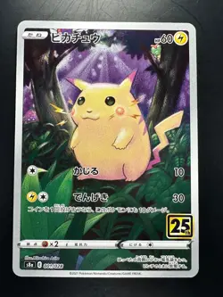 NM Pikachu 001/028 S8a 25th Anniversary Collection - Pokemon Card Japanese U333 - Image 1
