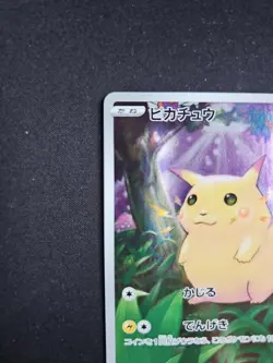 Pikachu 001/028 Japanese S8a 25th Anniversary Collection Pokemon Card NM - Image 3