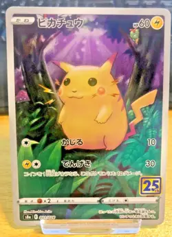 Pokemon Card Japanese Pikachu 001/028 S8a 25th ANNIVERSARY COLLECTION HOLO US - Image 1