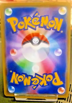 Pokemon Card Japanese Pikachu 001/028 S8a 25th ANNIVERSARY COLLECTION HOLO US - Image 2