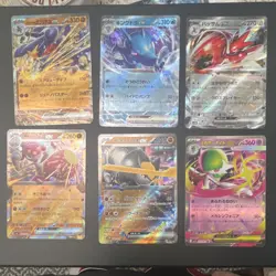 Pokemon TCG Japanese ex Holo Lot (10 Cards) - Image 1
