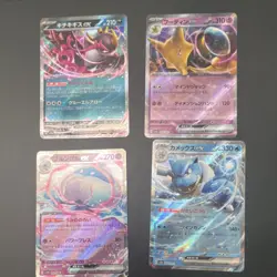 Pokemon TCG Japanese ex Holo Lot (10 Cards) - Image 2