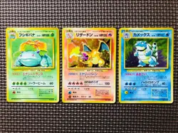 [Near Mint] Pokemon Card Japanese Base Set Complete 151 Charizard Pikachu Mewtwo - Image 2