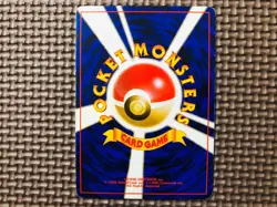 [Near Mint] Pokemon Card Japanese Base Set Complete 151 Charizard Pikachu Mewtwo - Image 4