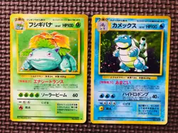 [Near Mint] Pokemon Card Japanese Base Set Complete 151 Charizard Pikachu Mewtwo - Image 5