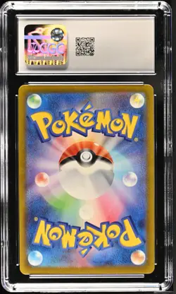 Snorlax AR 181/165 SV2a Pokemon Card 151 Pokemon Card Japanese 2023 CGC 10 - Image 2