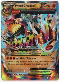 Primal Groudon EX (Omega) 86/160 XY - Primal Clash Holo MP Pokemon Card - Image 1