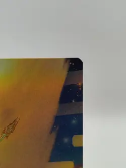 Plains 0262 Foil Borderless Edge of Eternities EOE MTG NM - Image 3