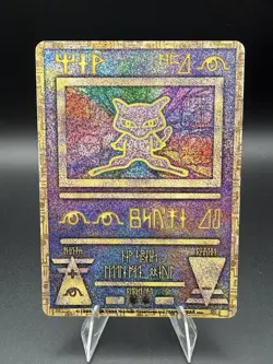 Pokemon TCG 1999 Ancient Mew Japanese Promo “Nintedo” Error MP Condition - Image 1