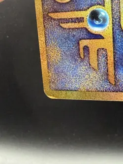 Pokemon TCG 1999 Ancient Mew Japanese Promo “Nintedo” Error MP Condition - Image 4