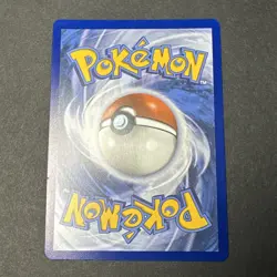 Ortega 141/131 Pokemon TCG S&V Prismatic Evolutions Ultra Rare Holo - Image 2