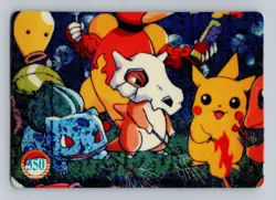 Pokemon Card - Pikachu & Friends #350 - Vending Machine - Holo - Image 1