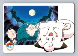 Pokemon Card - Pikachu & Friends #350 - Vending Machine - Holo - Image 2