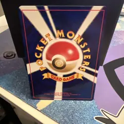 Dark Omastar No.139 Neo Destiny Japanese Old Back Pocket Monster Tomokazu Komiya - Image 2