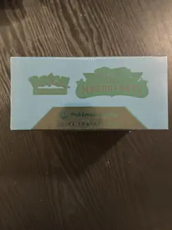 Twilight Masquerade Pokemon Center Exclusive Sealed Elite Trainer Box PC ETB - Image 3