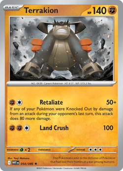 Terrakion - 054/086 - Rare - Reverse Holo NM, English Pokemon White Flare - Image 1