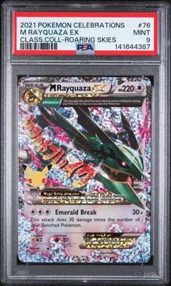 2021 POKEMON CELEBRATIONS CLASSIC COLLECTION #76 M RAYQUAZA EX PSA 9 - Image 1