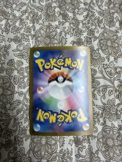 Pokemon Flareon ex 202/187 Special Art Rare Sv8a Terastal Fest Ex Holo Japanese - Image 2