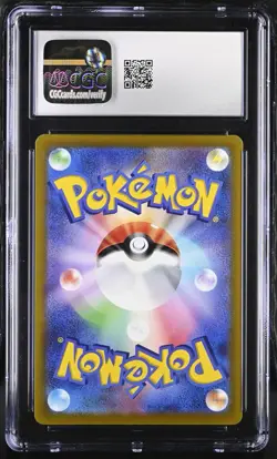 Keldeo 179/172 AR Full Art Holo S12a VSTAR Universe Japanese Pokemon Mint CGC 10 - Image 2