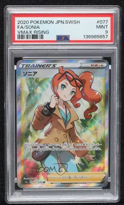 Full Art - Sonia Japanese Pokemon Sword & Shield VMAX Rising (s1a) PSA 9 MINT - Image 1