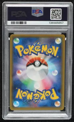 Full Art - Sonia Japanese Pokemon Sword & Shield VMAX Rising (s1a) PSA 9 MINT - Image 2