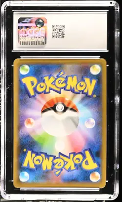 Pokemon Japanese Sword & Shield Shiny Star V 305 Full Art/Rillaboom Vmax CGC 10 - Image 2