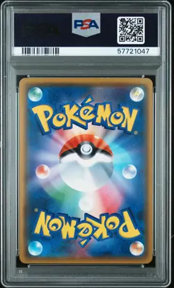 2018 POKEMON JPN SM PROMO POKEMON CENTER 20TH ANV CAMPAIGN #224 PIKACHU PSA 10 - Image 2