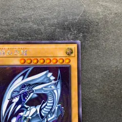 NM Blue-Eyes White Dragon QCCP-JP001 Secret Rare YuGiOh 1210 - Image 3