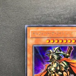 NM Gilford the Lightning G6-04 Secret Rare YuGiOh 380 - Image 2