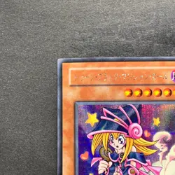 NM Toon Dark Magician Girl G6-02 Secret Rare YuGiOh 820 - Image 2