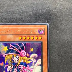 NM Toon Dark Magician Girl G6-02 Secret Rare YuGiOh 820 - Image 3