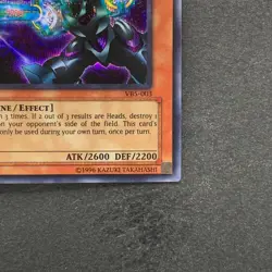 NM Barrel Dragon VB5-003 Secret Rare YuGiOh 410 - Image 5