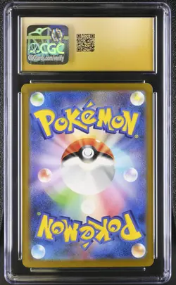 Pokemon Charizard EX Holo Shiny Treasure EX 115/190 CGC Pristine 10 - Image 2