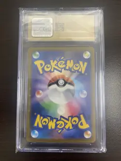 2023 Charizard ex 115/190 Shiny Treasure Ex Holo Japanese CGC 10 PRISTINE - Image 2