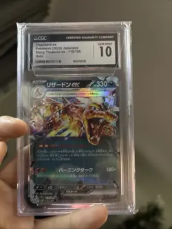 CGC Gem Mint 10 Charizard Ex 115/190 Pokemon 2023 JAPANESE Shiny Treasure Ex - Image 1