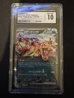 Pokemon 2023 Charizard ex Japanese Shiny Treasure 115/190 Holo CGC 10 - Image 1