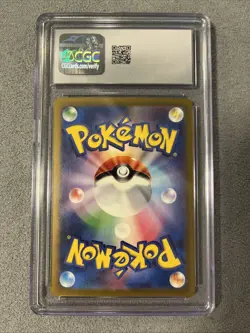 Charizard ex Pokemon (2023) Japanese Shiny Treasure ex - 115/190 CGC 9 - Image 2