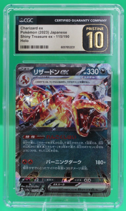 Pokemon TCG Charizard ex 115/190 (2023) Shiny Treasure Japanese CGC PRISTINE 10 - Image 1