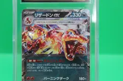 Pokemon TCG Charizard ex 115/190 (2023) Shiny Treasure Japanese CGC PRISTINE 10 - Image 3