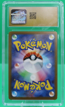 Pokemon TCG Charizard ex 115/190 (2023) Shiny Treasure Japanese CGC PRISTINE 10 - Image 5