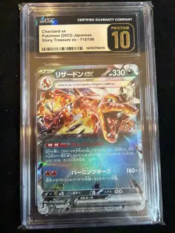 Charizard ex 115/190 Sv4a: Shiny Treasure Ex Holo (Japanese) CGC 10 Pristine - Image 1