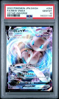 2022 POKEMON JPN SWORD & SHIELD VSTAR UNIVERSE #054 FULL ART/MEW VMAX PSA 10 - Image 1