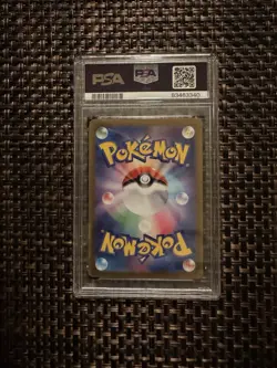 2022 POKEMON JPN SWORD & SHIELD VSTAR UNIVERSE #054 FULL ART/MEW VMAX PSA 10 - Image 2